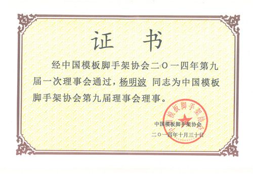 �c���鿴Ԕ����Ϣ<br>���}��ģ���_�ּ܅f���ھŌ��������� ��x�Δ���692