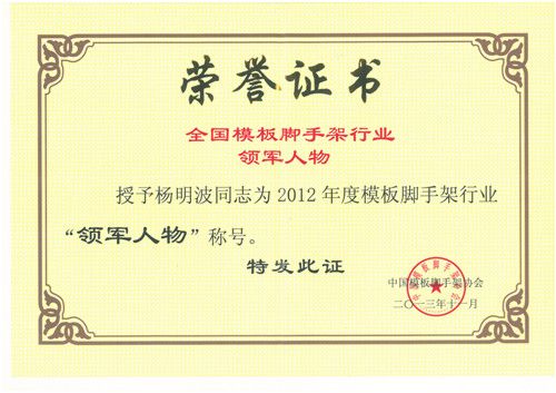 �c���鿴Ԕ����Ϣ<br>���}��2012���ģ���_�ּ��ИI�I܊���� ��x�Δ���681