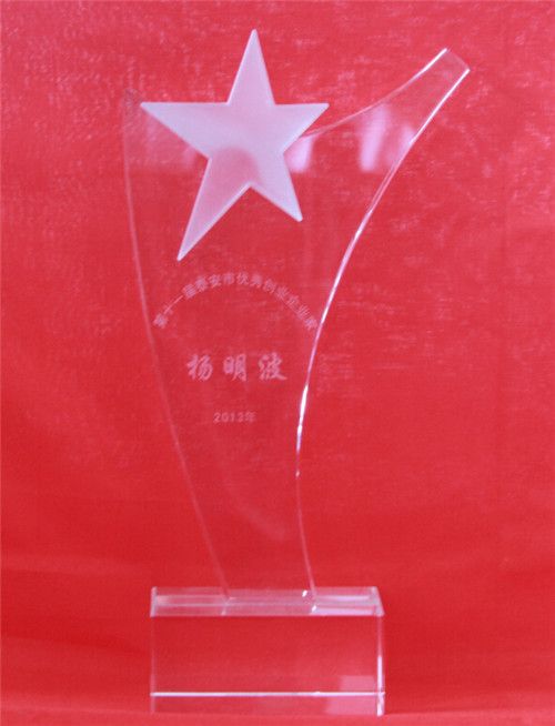 �c���鿴Ԕ����Ϣ<br>���}����ʮһ��̩���Є�(chu��ng)�I(y��)��I(y��)�� ��x�Δ�(sh��)��695