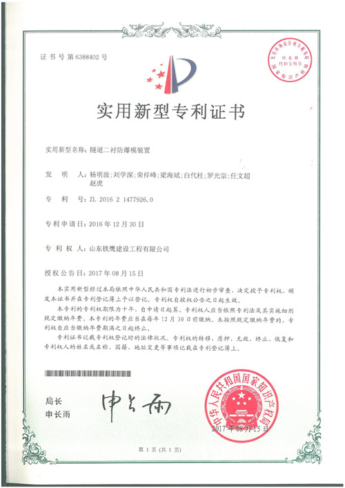 �c���鿴Ԕ����Ϣ<br>���}��2017.8�������r����ģ�b�� ��x�Δ���101