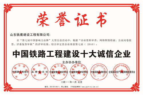 �c���鿴Ԕ��(x��)��Ϣ<br>��(bi��o)�}���Ї��F·���̽��O(sh��)ʮ���\����I(y��) ��x�Δ�(sh��)��102