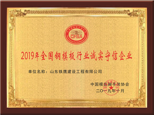 �c���鿴Ԕ��(x��)��Ϣ<br>��(bi��o)�}���\��������I(y��) ��x�Δ�(sh��)��102