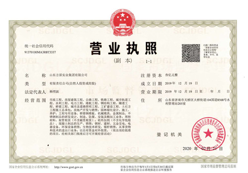 �c(di��n)���鿴Ԕ��(x��)��Ϣ<br>��(bi��o)�}��ɽ�|��ԭ���F(tu��n)�I(y��ng)�I(y��)��(zh��)�� ��x�Δ�(sh��)��103