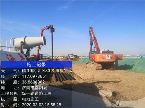 �c���鿴Ԕ����Ϣ<br>���}����կ��Ƭ�^������·һ�ڹ��� ��x�Δ���95