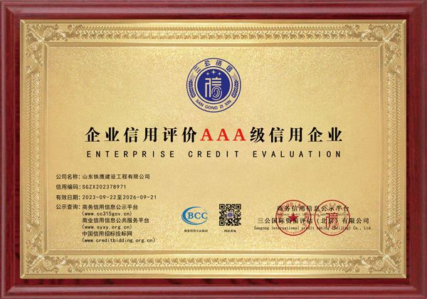 �c���鿴Ԕ��(x��)��Ϣ<br>��(bi��o)�}��ģ��f(xi��)����A��������I(y��) ��x�Δ�(sh��)��101