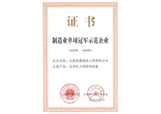 �c(di��n)���鿴Ԕ��(x��)��Ϣ<br>��(bi��o)�}������I(y��)���(xi��ng)ʾ����I(y��) ��x�Δ�(sh��)��4