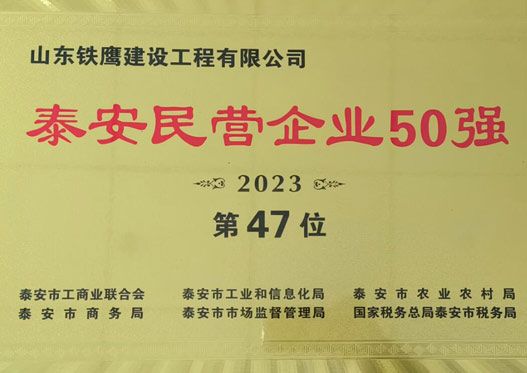 �c(di��n)���鿴Ԕ��(x��)��Ϣ<br>��(bi��o)�}��̩����I(y��ng)��I(y��)50��(qi��ng) ��x�Δ�(sh��)��3