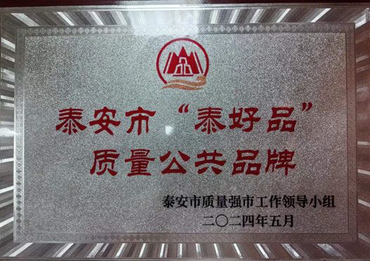 �c(di��n)���鿴Ԕ��(x��)��Ϣ<br>��(bi��o)�}��̩��Ʒ�|(zh��)������Ʒ�� ��x�Δ�(sh��)��4